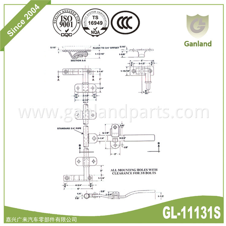 Door lock gear for trucks